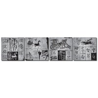 Wandbild Holzrahmen 4-teiliges-Set chinesische Schrift...